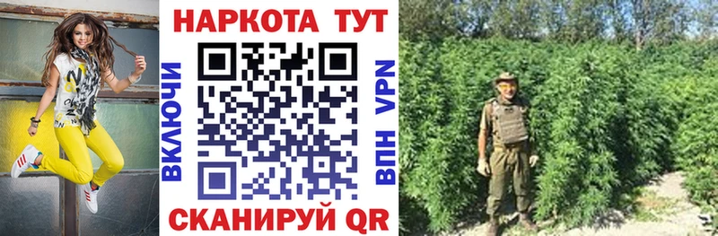 Купить наркотик Добрянка Гашиш  СОЛЬ  COCAIN  МЕФ  Бошки Шишки 
