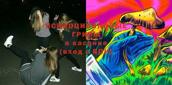 альфа пвп VHQ Верея