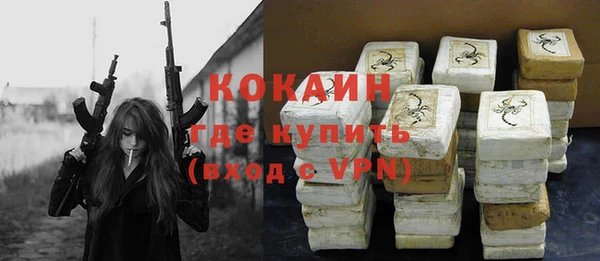 a pvp Бугульма
