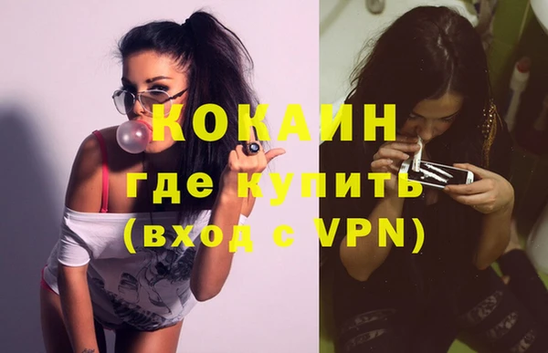 a pvp Бугульма
