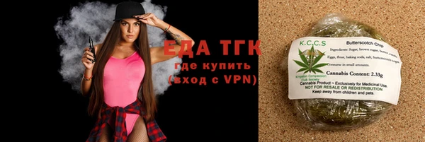 a pvp Бугульма