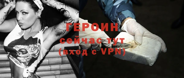 a pvp Бугульма