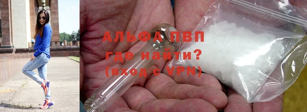 jwh Белоозёрский