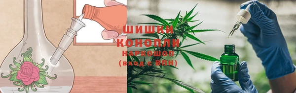 альфа пвп VHQ Верея
