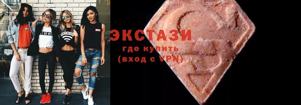 Альфа ПВП Верхний Тагил