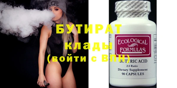 a pvp Бугульма
