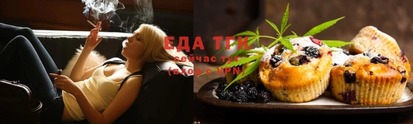 альфа пвп VHQ Верея