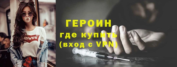 крисы Верхнеуральск