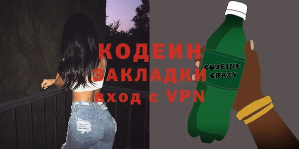 крисы Верхнеуральск