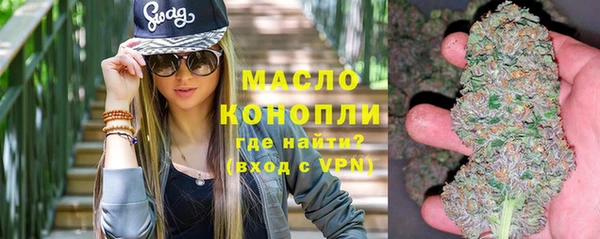 амф Богданович