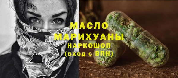 Альфа ПВП Верхний Тагил