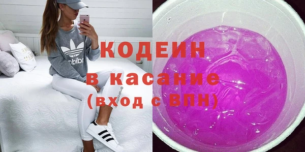 a pvp Бугульма
