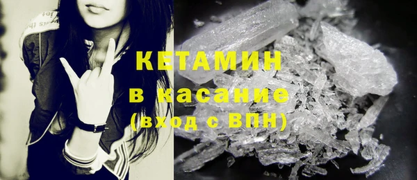 крисы Верхнеуральск