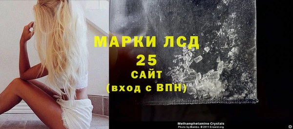 таблы Богородицк