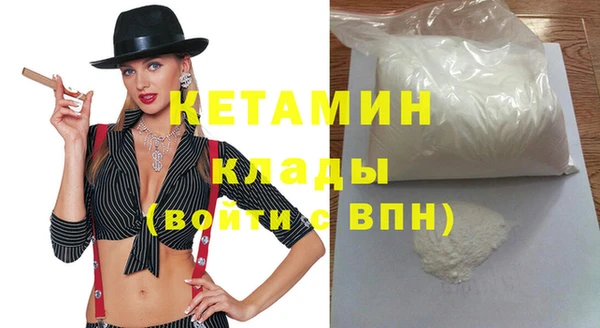 крисы Верхнеуральск