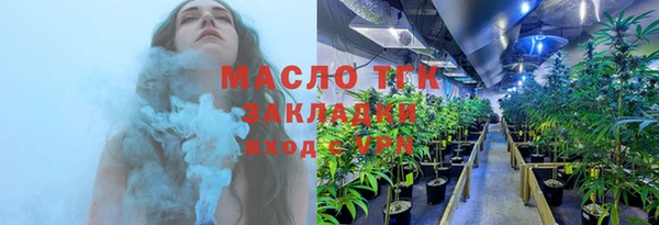 марки nbome Бородино