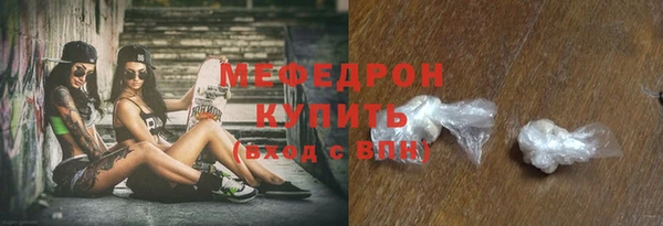 a pvp Бугульма