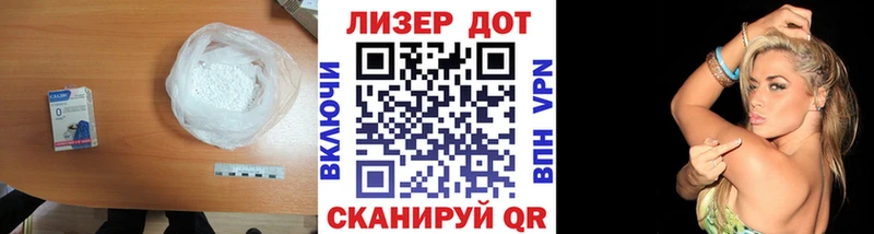 где купить наркоту  даркнет состав  ЛСД экстази ecstasy  Добрянка 