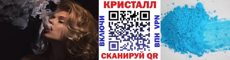 блэк спрут ONION где найти наркотики Добрянка Первитин Methamphetamine