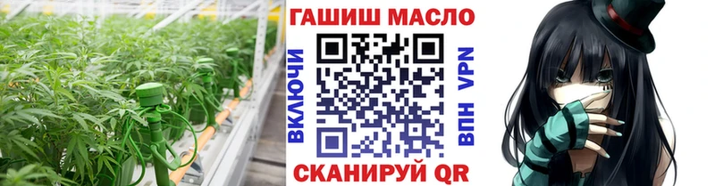 OMG ONION  Добрянка  ТГК жижа 